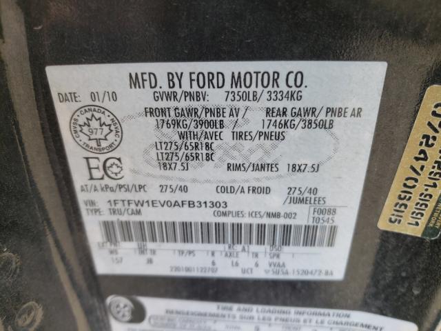 Photo 9 VIN: 1FTFW1EV0AFB31303 - FORD F150 SUPER 