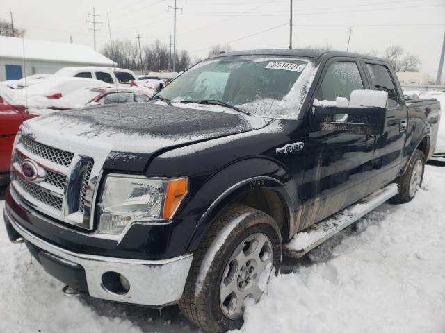 Photo 1 VIN: 1FTFW1EV0AFB36002 - FORD F150 SUPER 