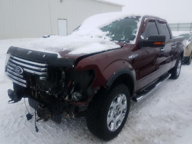 Photo 1 VIN: 1FTFW1EV0AFB64897 - FORD F150 SUPER 