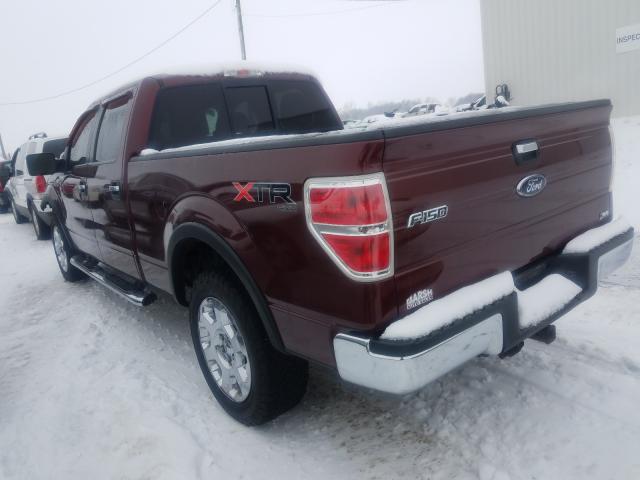 Photo 2 VIN: 1FTFW1EV0AFB64897 - FORD F150 SUPER 