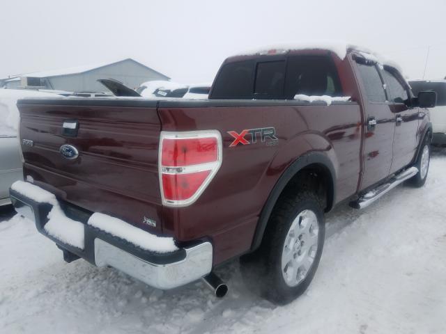 Photo 3 VIN: 1FTFW1EV0AFB64897 - FORD F150 SUPER 