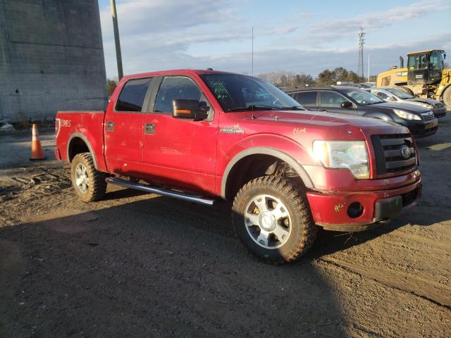 Photo 3 VIN: 1FTFW1EV0AFB78444 - FORD F150 SUPER 