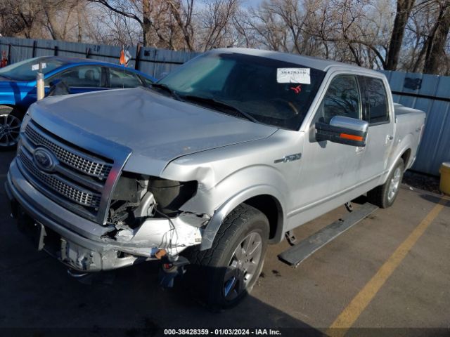 Photo 1 VIN: 1FTFW1EV0AFB83949 - FORD F-150 