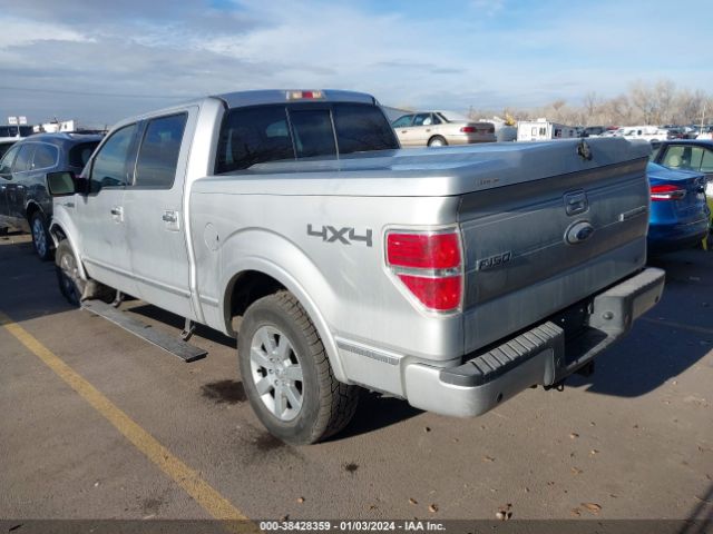 Photo 2 VIN: 1FTFW1EV0AFB83949 - FORD F-150 