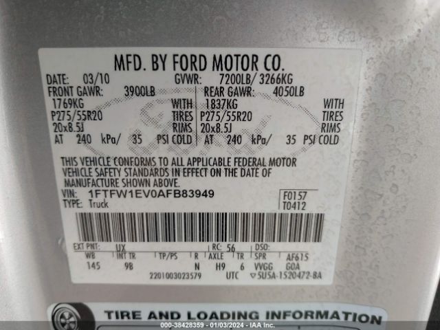 Photo 8 VIN: 1FTFW1EV0AFB83949 - FORD F-150 