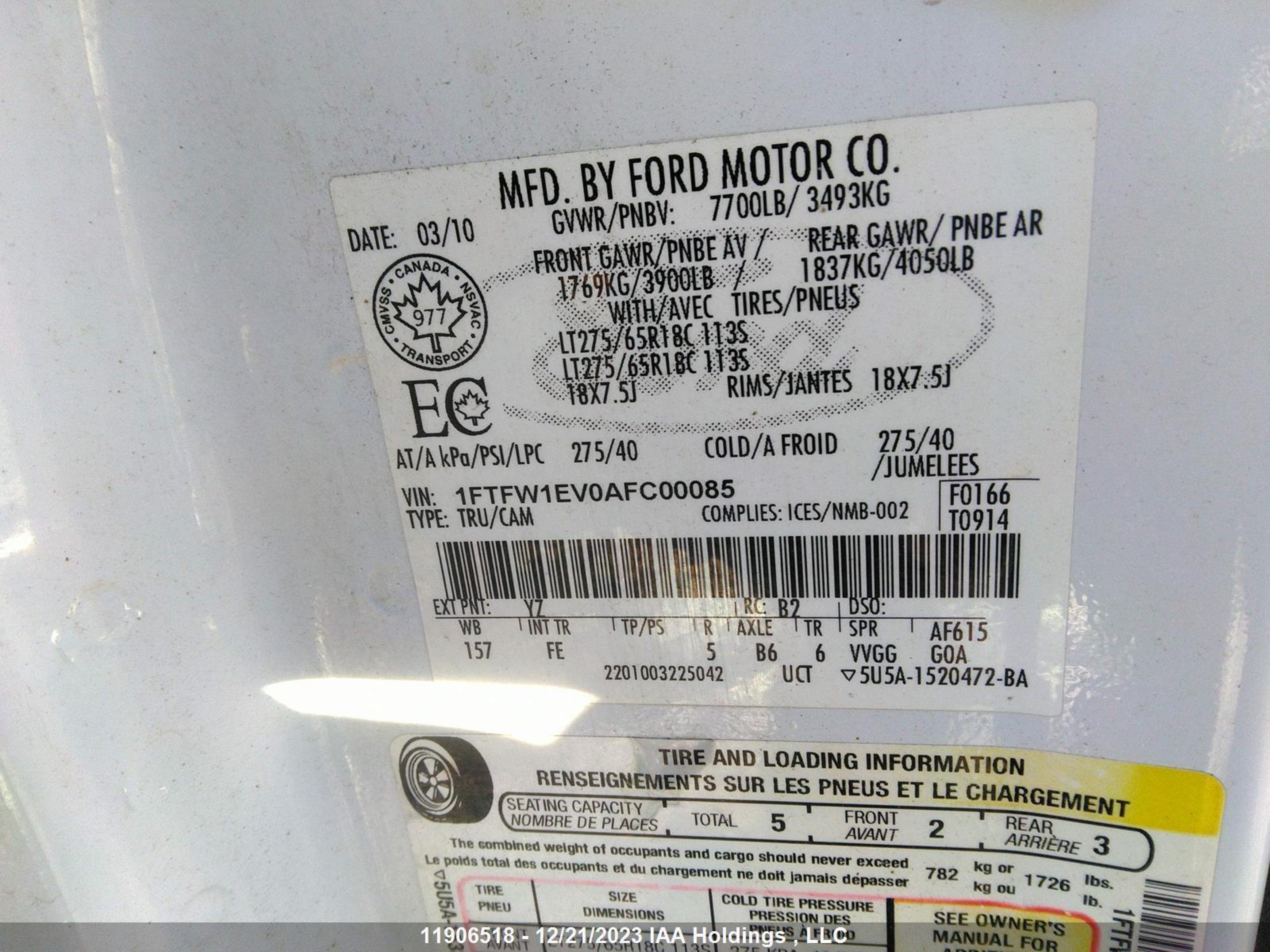 Photo 8 VIN: 1FTFW1EV0AFC00085 - FORD F-150 