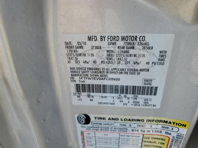 Photo 11 VIN: 1FTFW1EV0AFC05920 - FORD F-150 