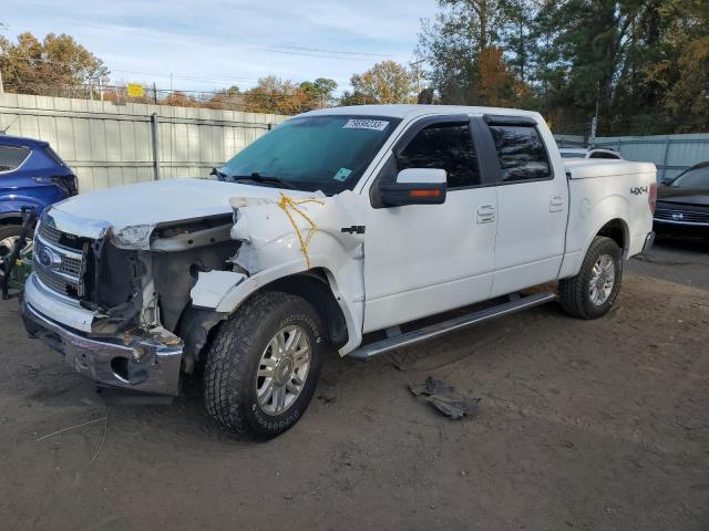 Photo 0 VIN: 1FTFW1EV0AFC07439 - FORD F-150 