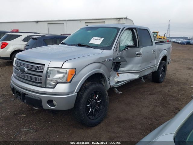 Photo 1 VIN: 1FTFW1EV0AFC10258 - FORD F-150 