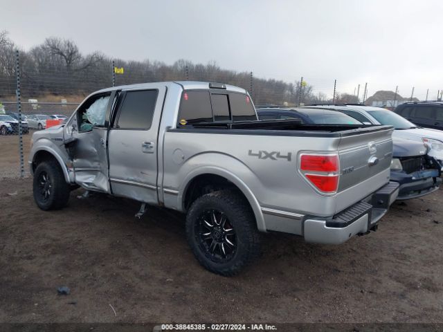 Photo 2 VIN: 1FTFW1EV0AFC10258 - FORD F-150 