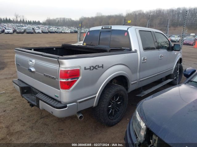 Photo 3 VIN: 1FTFW1EV0AFC10258 - FORD F-150 