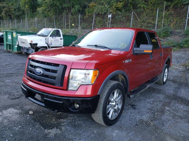 Photo 1 VIN: 1FTFW1EV0AFC29070 - FORD F150 SUPER 