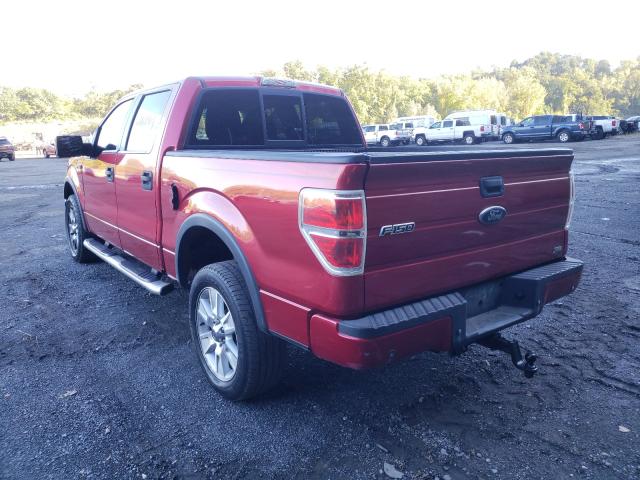 Photo 2 VIN: 1FTFW1EV0AFC29070 - FORD F150 SUPER 