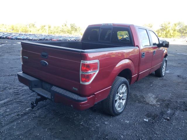 Photo 3 VIN: 1FTFW1EV0AFC29070 - FORD F150 SUPER 