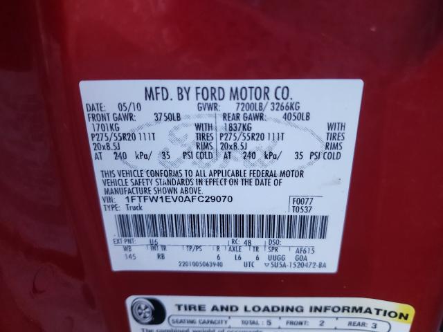 Photo 9 VIN: 1FTFW1EV0AFC29070 - FORD F150 SUPER 