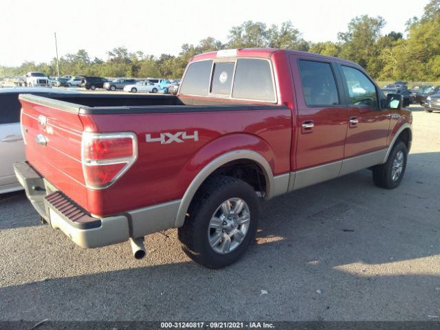 Photo 3 VIN: 1FTFW1EV0AFC30039 - FORD F-150 