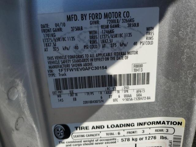 Photo 11 VIN: 1FTFW1EV0AFC30154 - FORD F150 SUPER 