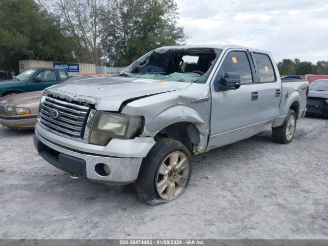 Photo 1 VIN: 1FTFW1EV0AFC34169 - FORD F-150 