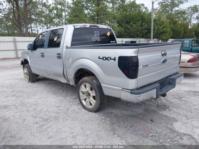 Photo 2 VIN: 1FTFW1EV0AFC34169 - FORD F-150 