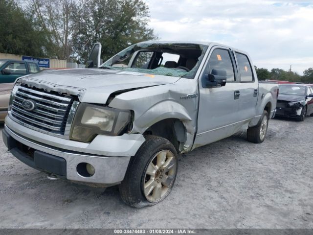 Photo 5 VIN: 1FTFW1EV0AFC34169 - FORD F-150 