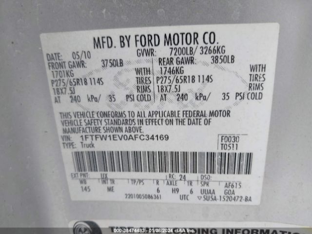 Photo 8 VIN: 1FTFW1EV0AFC34169 - FORD F-150 