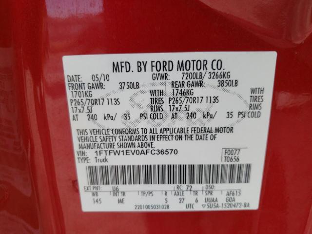 Photo 9 VIN: 1FTFW1EV0AFC36570 - FORD F150 SUPER 