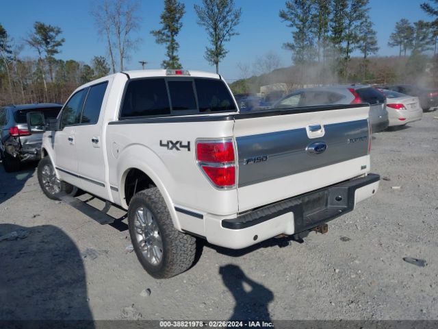 Photo 2 VIN: 1FTFW1EV0AFC51585 - FORD F-150 