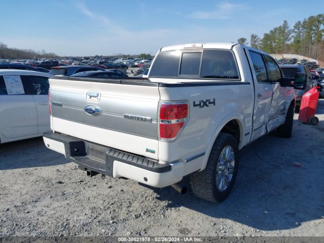 Photo 3 VIN: 1FTFW1EV0AFC51585 - FORD F-150 