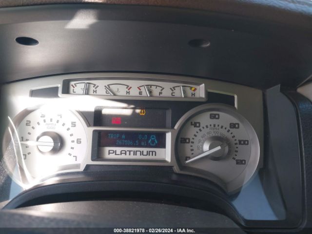 Photo 6 VIN: 1FTFW1EV0AFC51585 - FORD F-150 