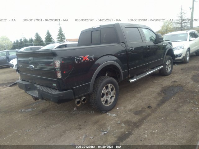 Photo 3 VIN: 1FTFW1EV0AFC76518 - FORD F-150 