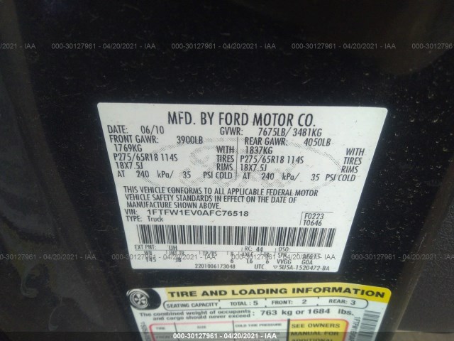 Photo 8 VIN: 1FTFW1EV0AFC76518 - FORD F-150 