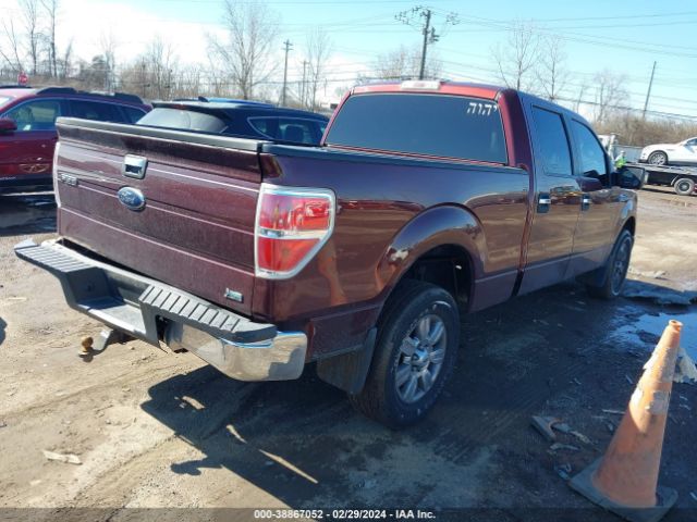 Photo 3 VIN: 1FTFW1EV0AFC99524 - FORD F-150 