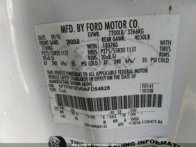 Photo 8 VIN: 1FTFW1EV0AFD54828 - FORD F-150 