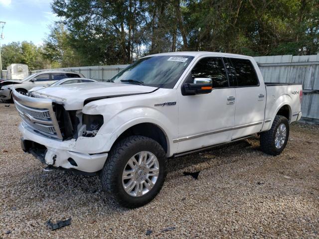 Photo 0 VIN: 1FTFW1EV0AFD55560 - FORD F150 SUPER 