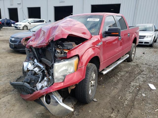 Photo 1 VIN: 1FTFW1EV0AFD73539 - FORD F150 SUPER 