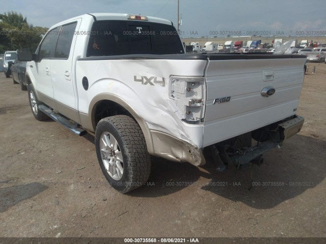 Photo 2 VIN: 1FTFW1EV0AFD83343 - FORD F-150 