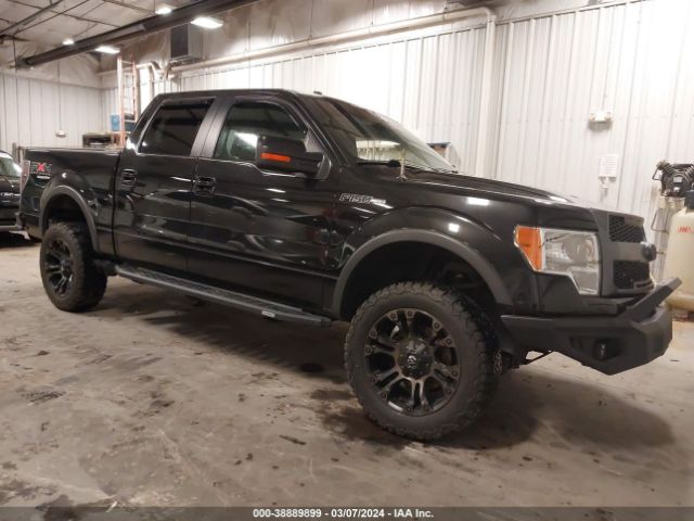 Photo 0 VIN: 1FTFW1EV0AFD88476 - FORD F-150 