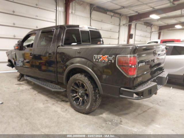 Photo 2 VIN: 1FTFW1EV0AFD88476 - FORD F-150 