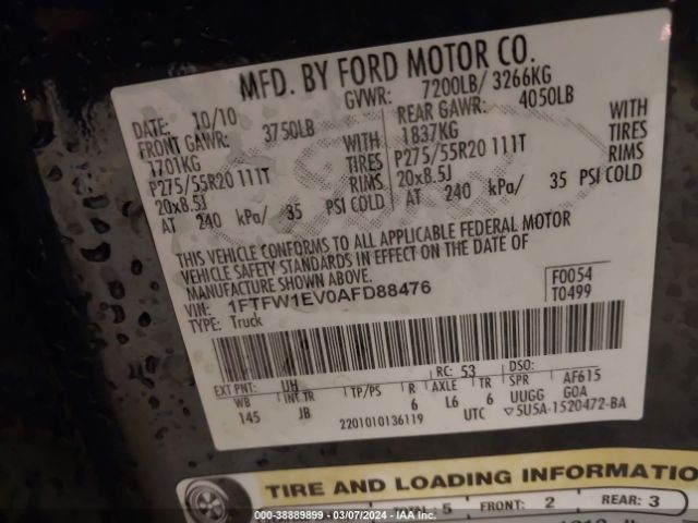 Photo 8 VIN: 1FTFW1EV0AFD88476 - FORD F-150 