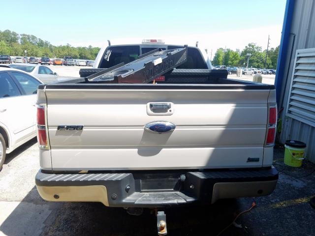 Photo 8 VIN: 1FTFW1EV0AKC54820 - FORD F150 SUPER 