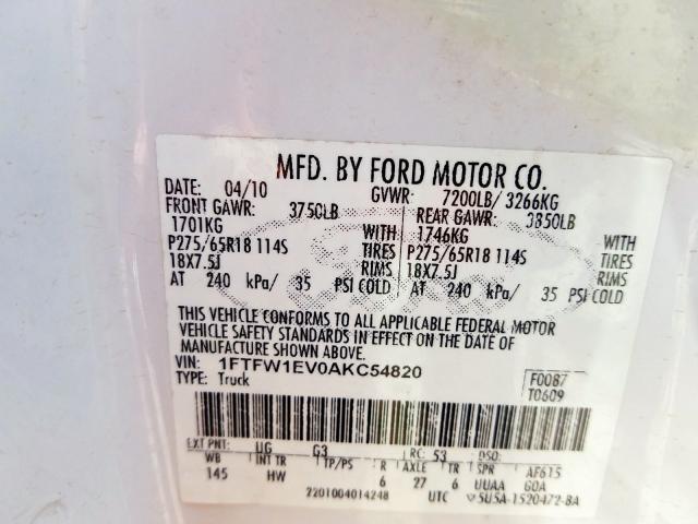 Photo 9 VIN: 1FTFW1EV0AKC54820 - FORD F150 SUPER 