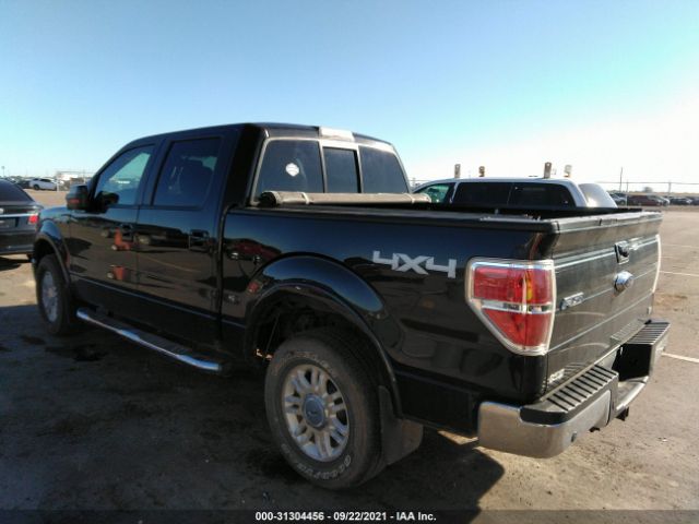 Photo 2 VIN: 1FTFW1EV0AKE26537 - FORD F-150 