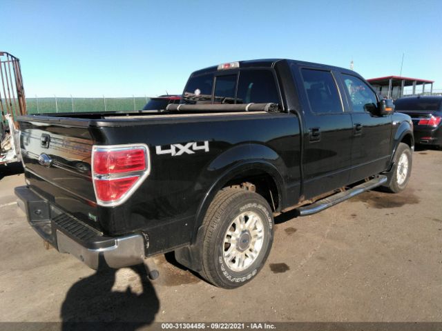 Photo 3 VIN: 1FTFW1EV0AKE26537 - FORD F-150 