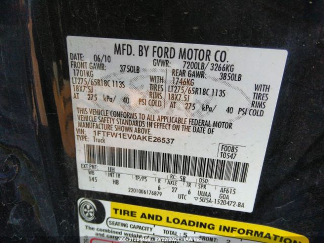 Photo 8 VIN: 1FTFW1EV0AKE26537 - FORD F-150 