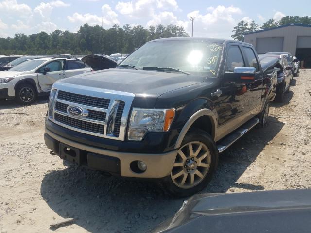 Photo 1 VIN: 1FTFW1EV0AKE34296 - FORD F150 SUPER 