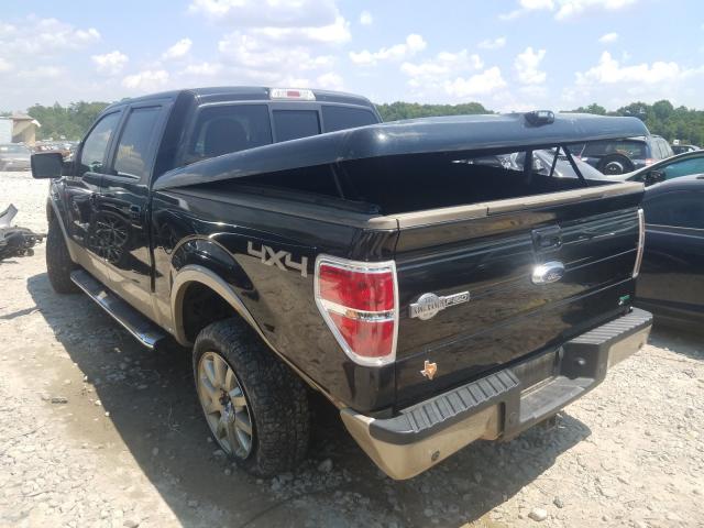 Photo 2 VIN: 1FTFW1EV0AKE34296 - FORD F150 SUPER 