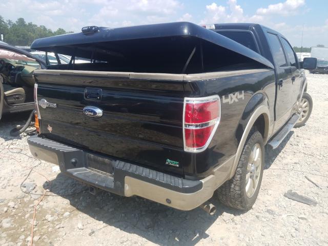 Photo 3 VIN: 1FTFW1EV0AKE34296 - FORD F150 SUPER 