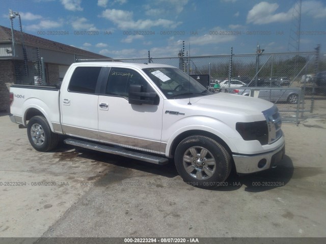 Photo 0 VIN: 1FTFW1EV0AKE53284 - FORD F-150 