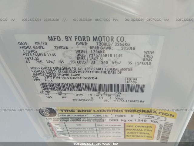 Photo 8 VIN: 1FTFW1EV0AKE53284 - FORD F-150 