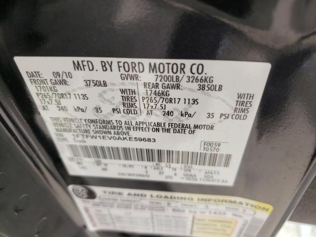 Photo 9 VIN: 1FTFW1EV0AKE59683 - FORD F150 SUPER 